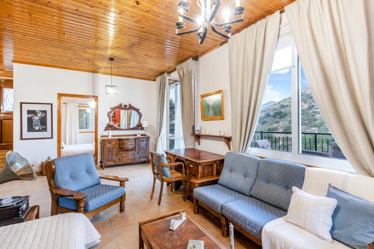 Apartament House Eufrosyne Moutoullas Zewnętrze zdjęcie
